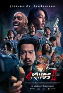 دانلود فیلم جنگ پادشاهان 2 4 Kings 2 2023