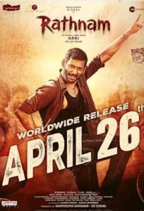 دانلود فیلم نگهبان Rathnam 2024