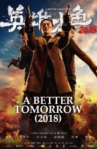 دانلود فیلم فردایی بهتر A Better Tomorrow 2018 دوبله فارسی