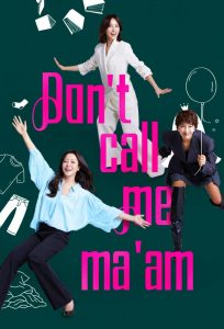 دانلود سریال منو خانم صدا نکن Don’t Call Me Ma’am
